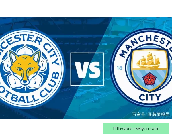 英超积分详情解析：各队表现与排名走势一览